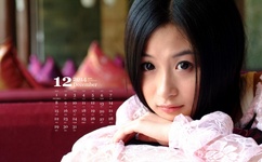 国产欧美成人一区二区A片